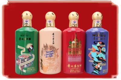 十堰烟酒回收走进系列茅台.jpg